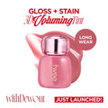 3D Voluming Tint | L12 - view 25
