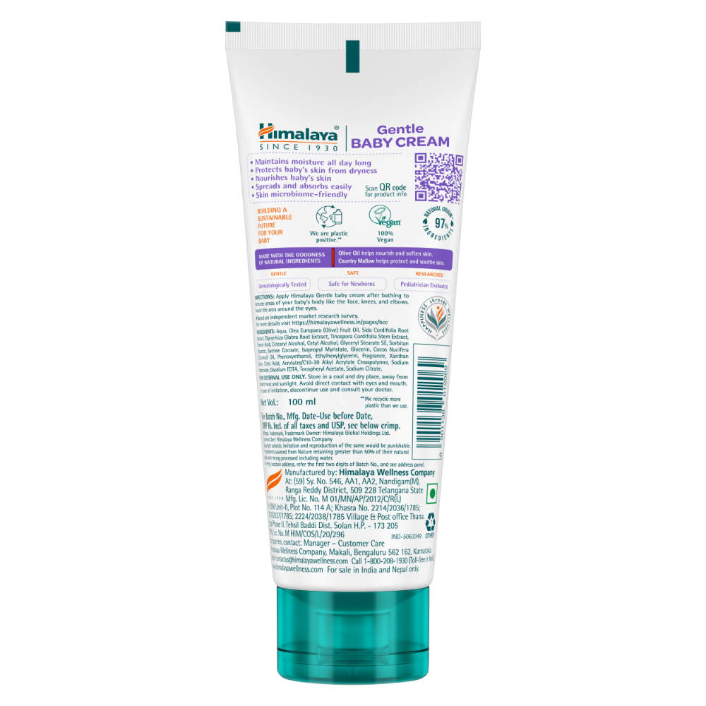 Baby Cream | H02 - view 2