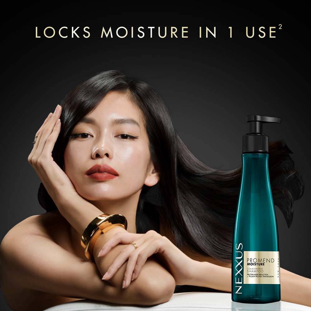 Promend Moisture Bond Repair Shampoo for Dry Hair Sulfate-Free Collagen 250ml | H85 - view 2
