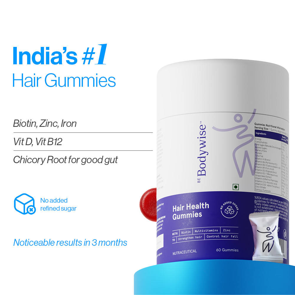 Biotin Hair Gummies - Zinc, Fibre, Multivitamin For Stronger Hair, Nails -No Added Sugar | BWS9 - view 12