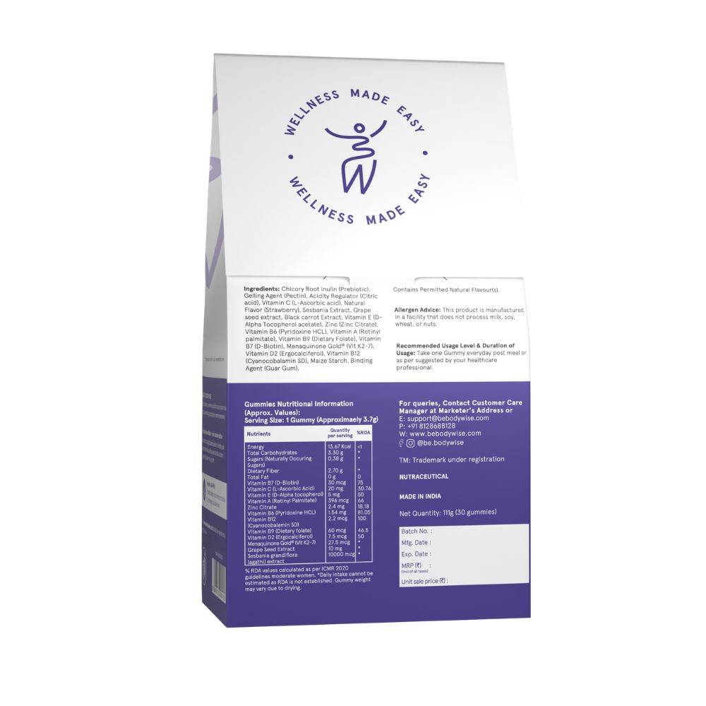 Biotin Hair Gummies - Zinc, Fibre, Multivitamin For Stronger Hair, Nails -No Added Sugar | BWS9 - view 10