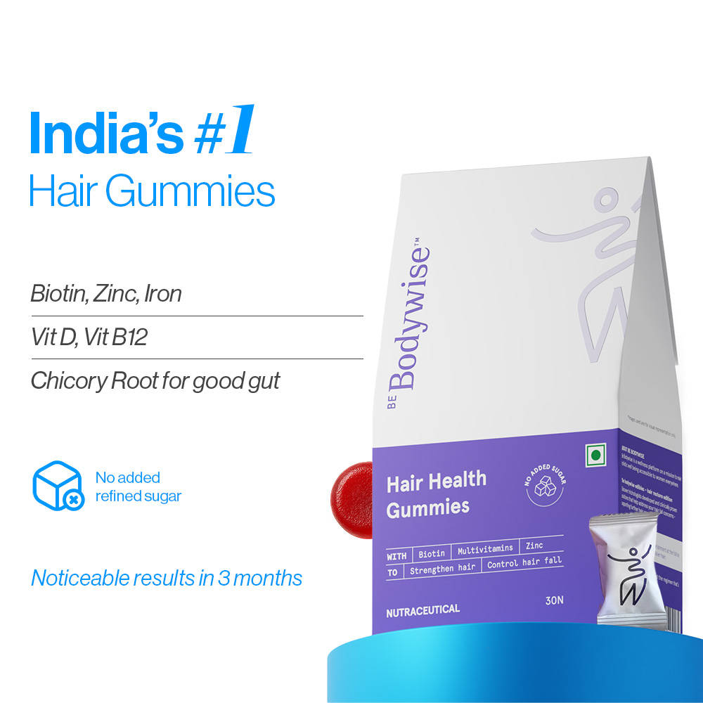 Biotin Hair Gummies - Zinc, Fibre, Multivitamin For Stronger Hair, Nails -No Added Sugar | BWS9 - view 1