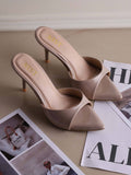 Classic Pointed Toe Beige Stilettos | H78 - view 1
