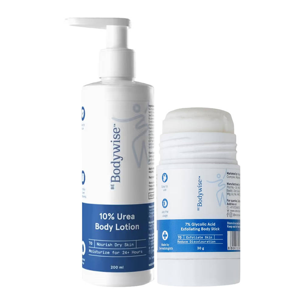 17% Urea & Glycolic Acid Routine - Advanced Strawberry Skin Repair Kit | BWS9 - view 1