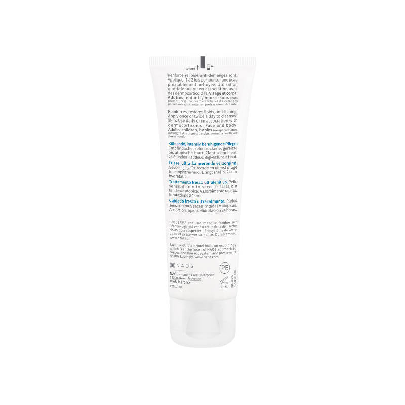 Atoderm Intensive Gel Creme Moisturizer | B20 - view 11