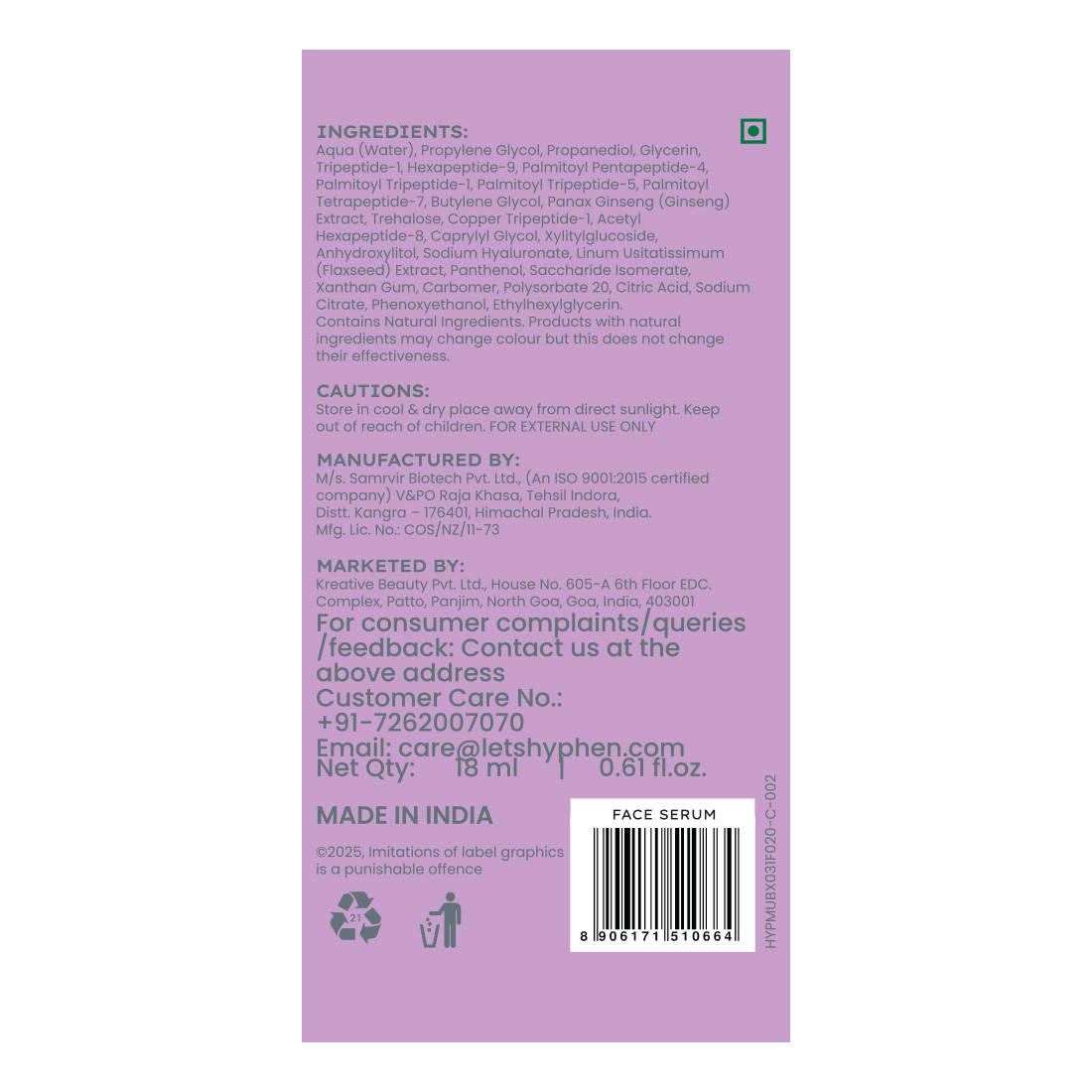 10% Peptide With 2% Copper Peptide Face Serum | Z8 - view 11