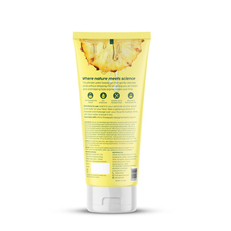 2% Alpha Arbutin Depigmentation Combo For Dark Spot Removal With Cleanser, Face Serum & Cream | PL1 - view 15