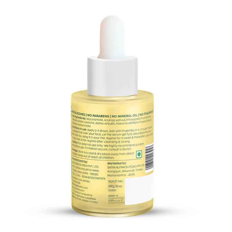2% Alpha Arbutin Depigmentation Combo For Dark Spot Removal With Cleanser, Face Serum & Cream | PL1 - view 17
