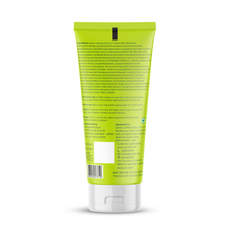 Avocado 1% Ceramide Moisture Rush Barrier Repair Cream With SPF 20 | PL1 - view 3