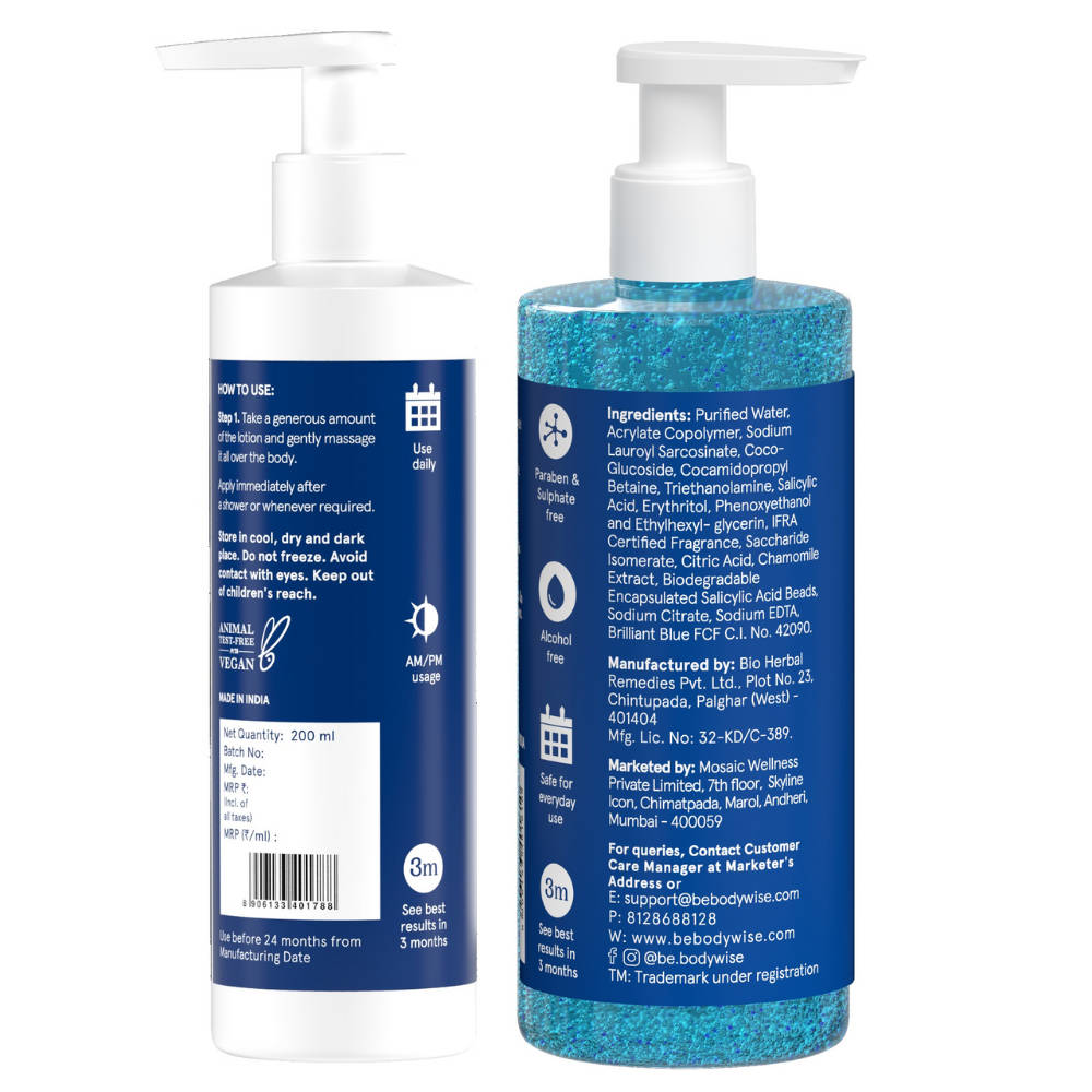 Back Acne Kit - 1% Salicylic Acid Body Wash & 10% Niacinamide Body Lotion- For Soft Skin | BWS9 - view 7