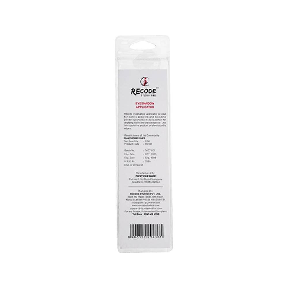 Eyeshadow Applicator Brush - RS 103 | E20 - view 4