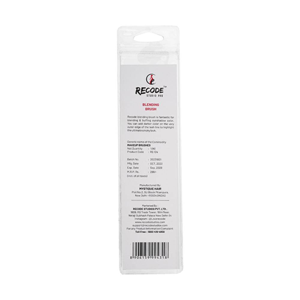 Eyeshadow Smudge & Blending Brush - RS 104 | E20 - view 4