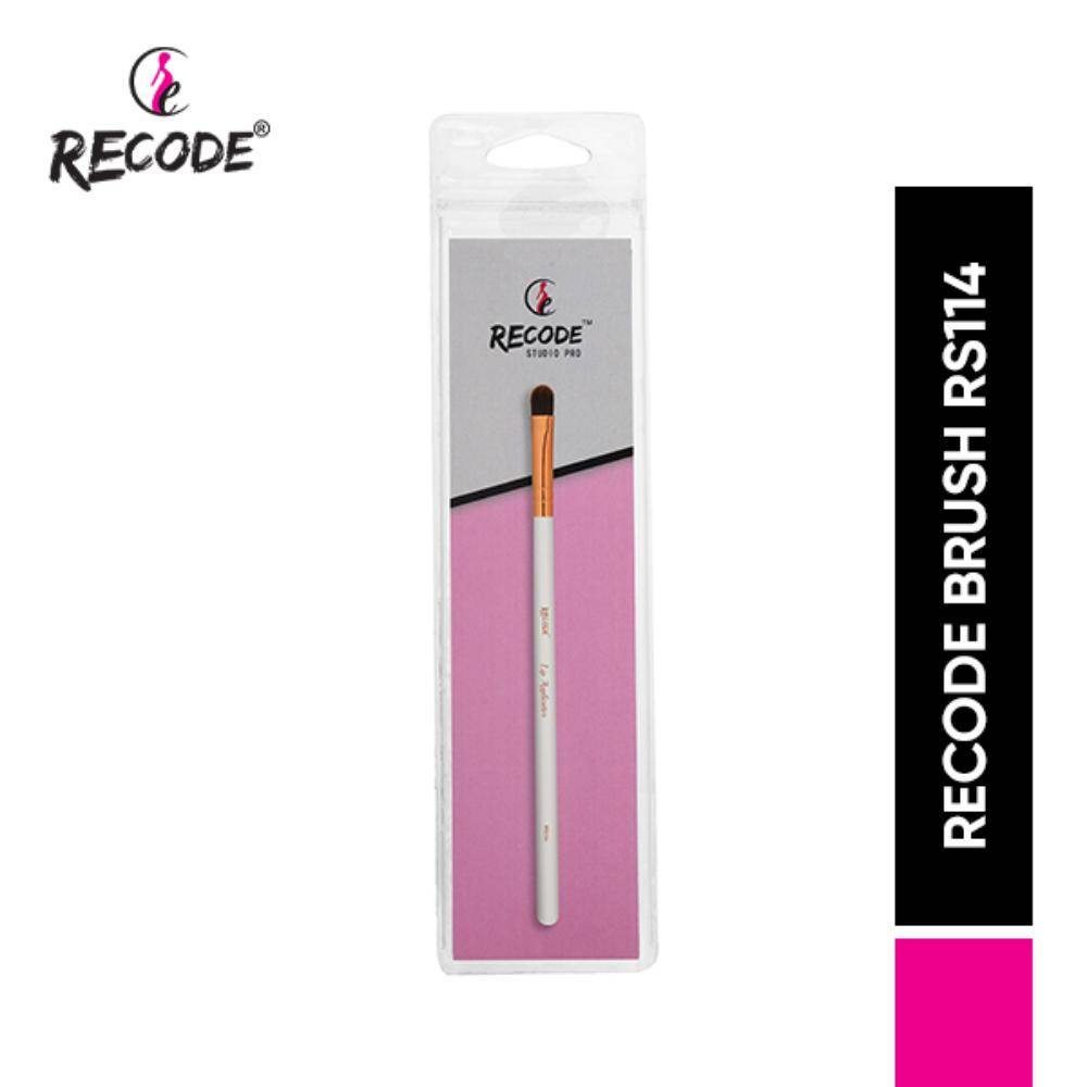 Lip Applicator Brush - RS 114 | L12 - view 1