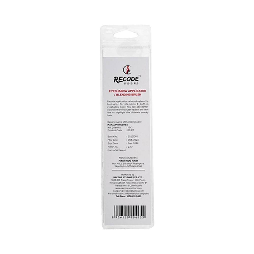 Eyeshadow Applicator & Blending Brush - RS 117 | E20 - view 4