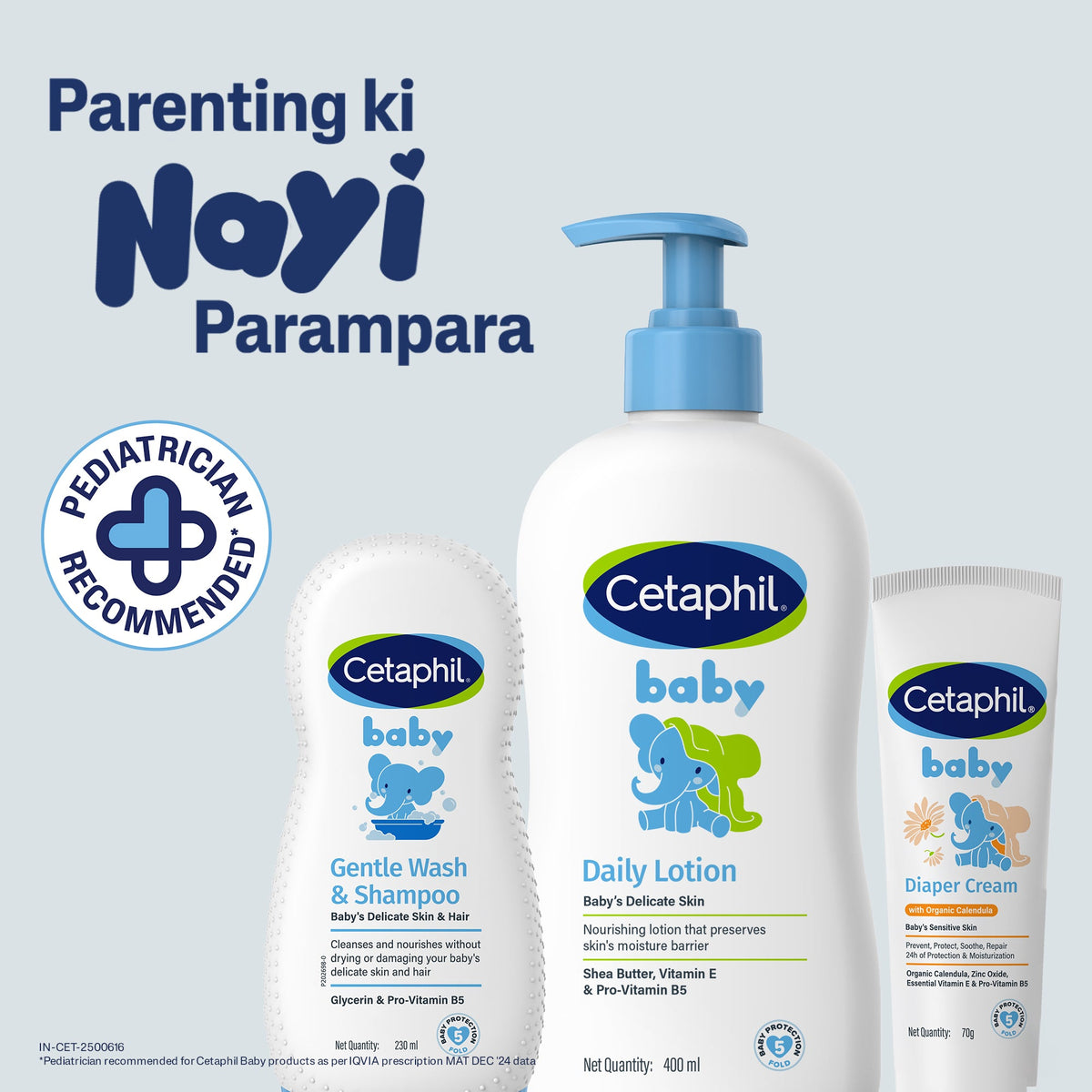 Cetaphil Baby Daily Lotion - 50 ml