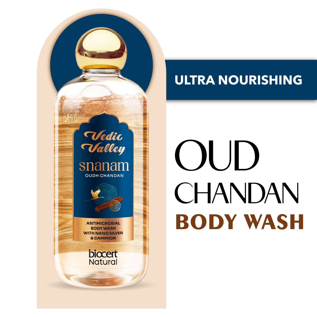 Refreshing Oud Chandan Hair & Body Wash | H02 - view 1