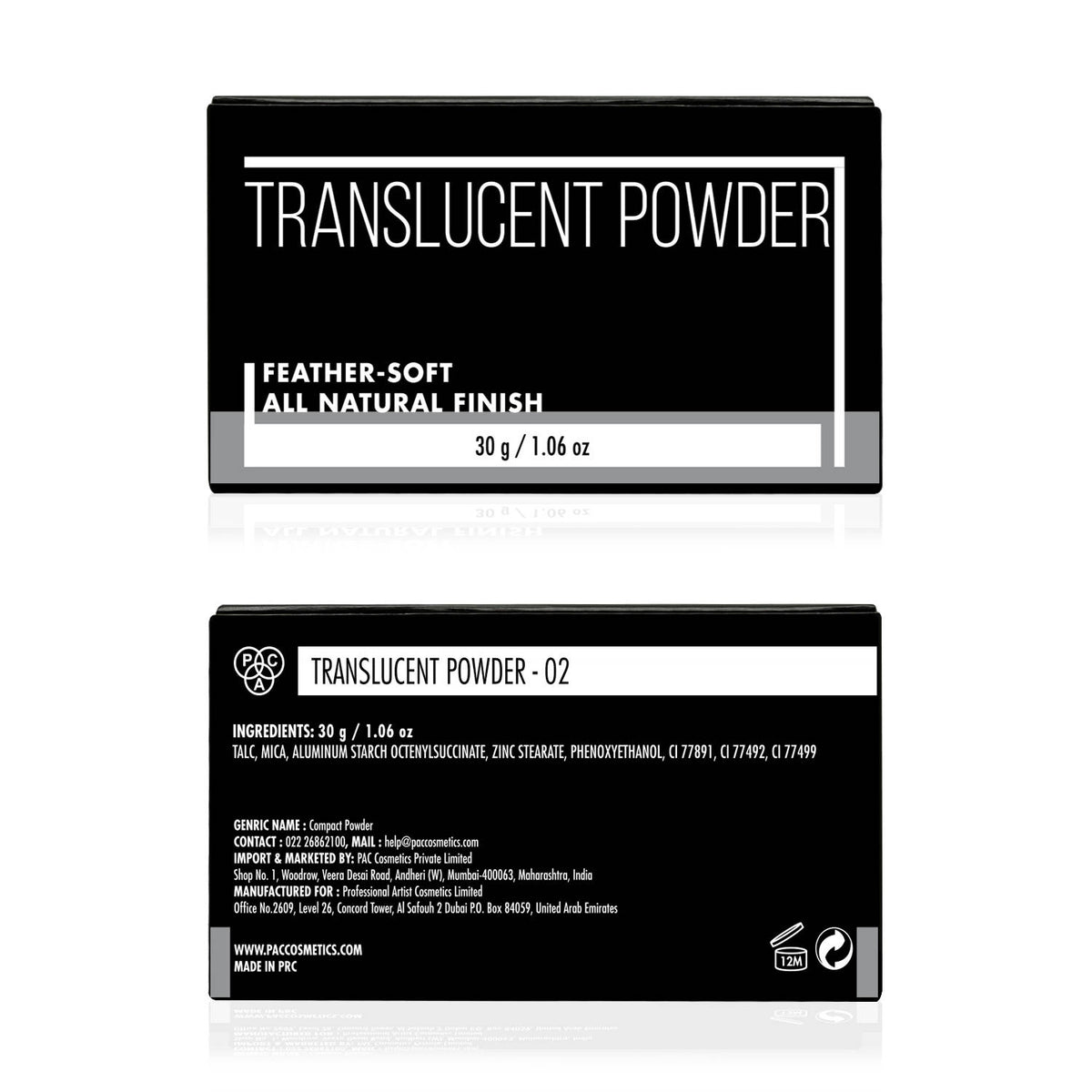 Translucent Powder - Controls Shine, Prevents Flashbacks, Lightweight Setting Powder | F14 - view 7
