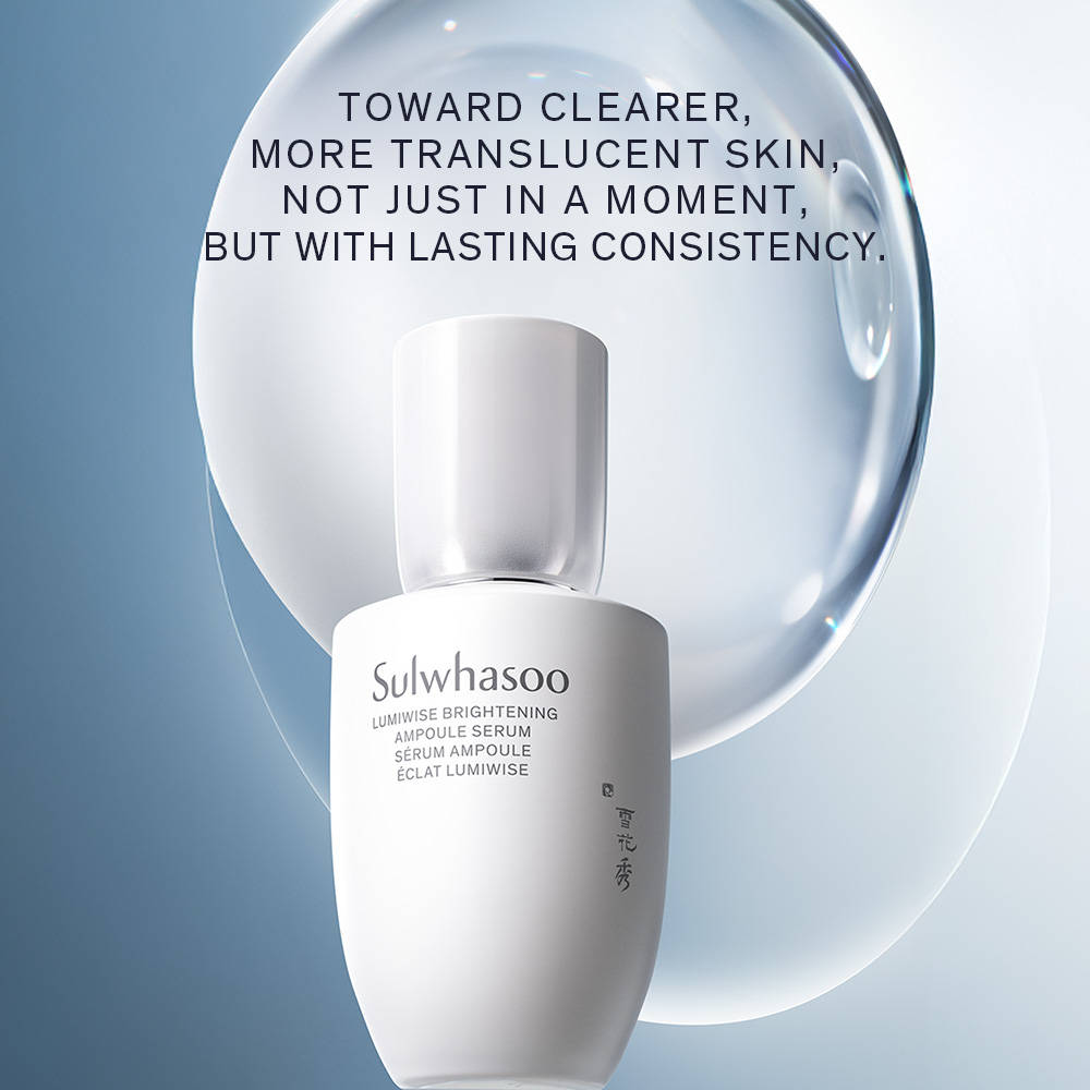 Lumiwise Brightening Ampoule Serum | Z8 - view 2