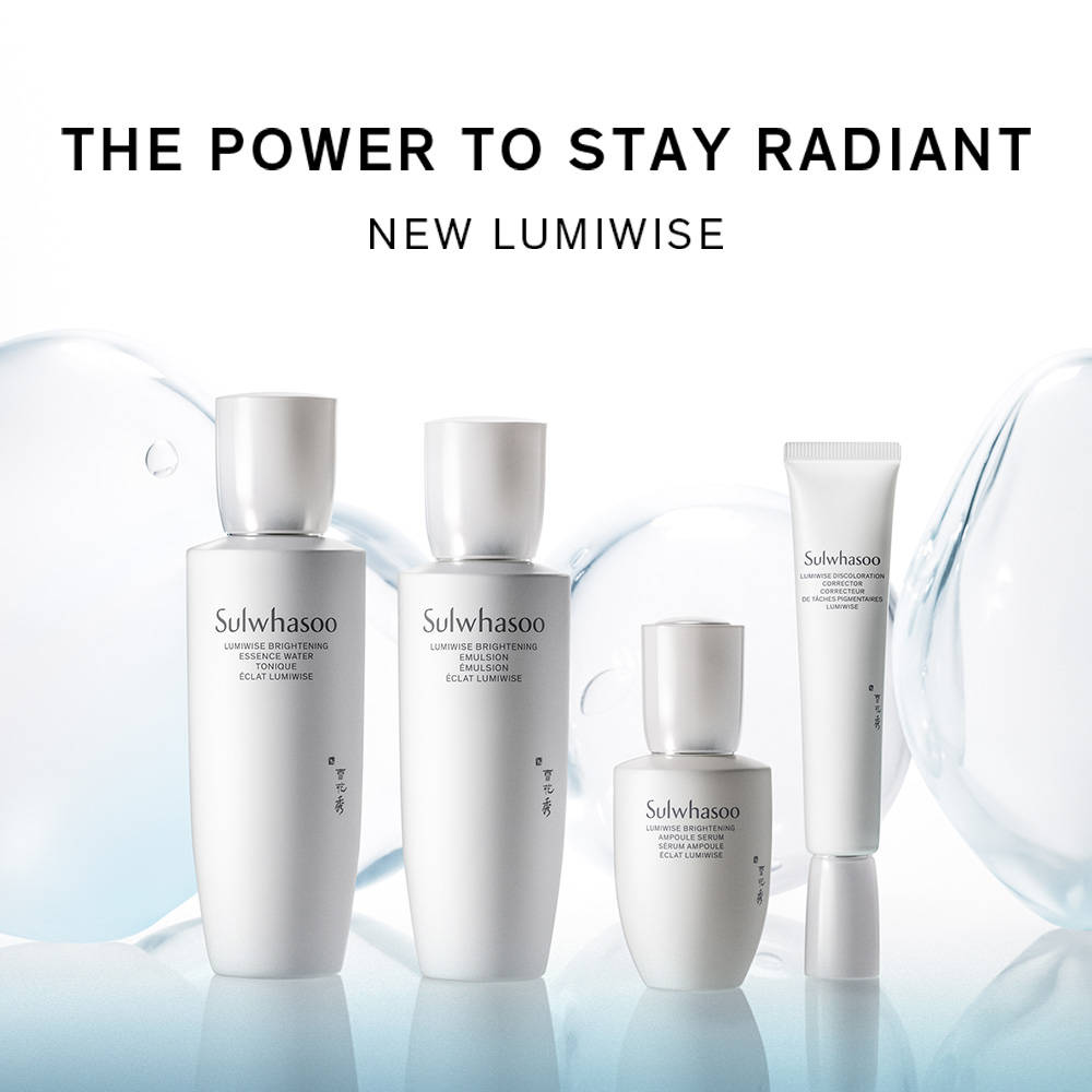 Lumiwise Brightening Ampoule Serum | Z8 - view 6