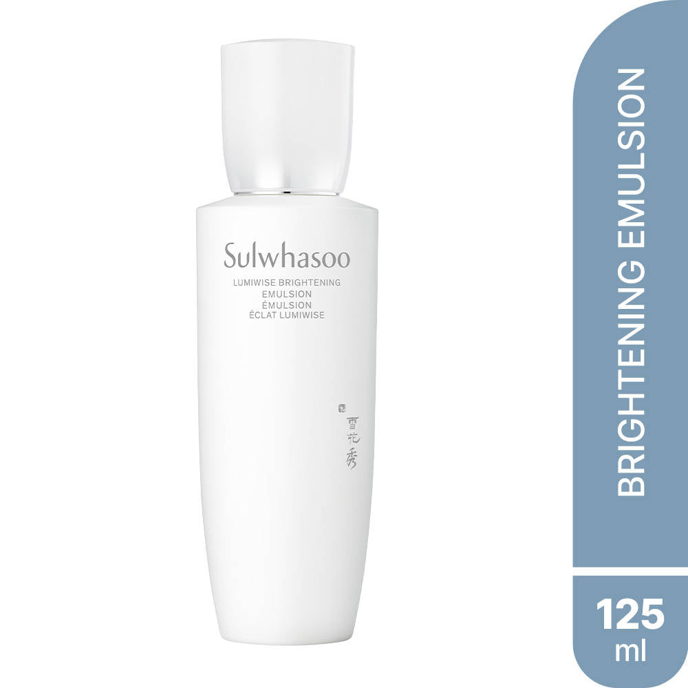 Lumiwise Brightening Essence Emulsion | Z8 - view 1