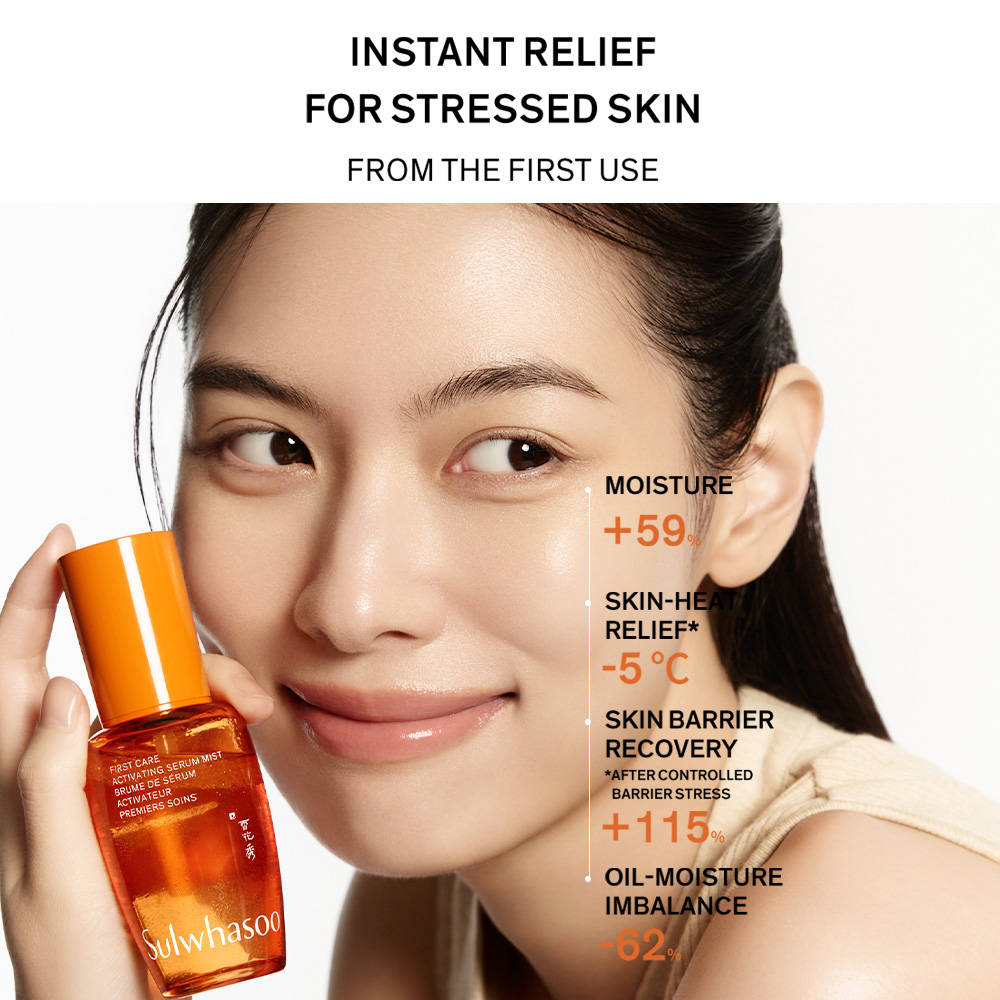First Care Activating Serum Mist | Z8 - view 3