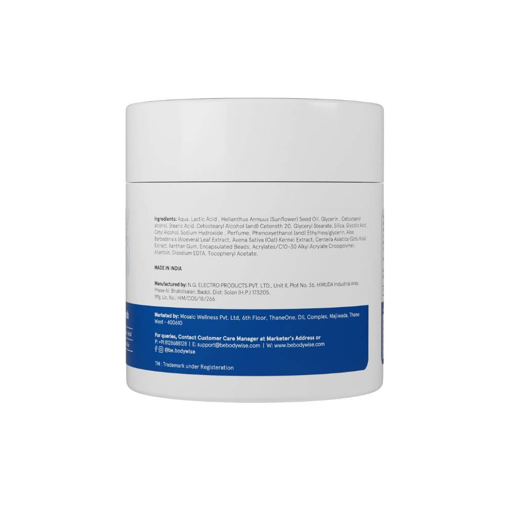 12% Aha Body Scrub - Advanced Formulation With 2% Glycolic Acid | BWS9 - view 7