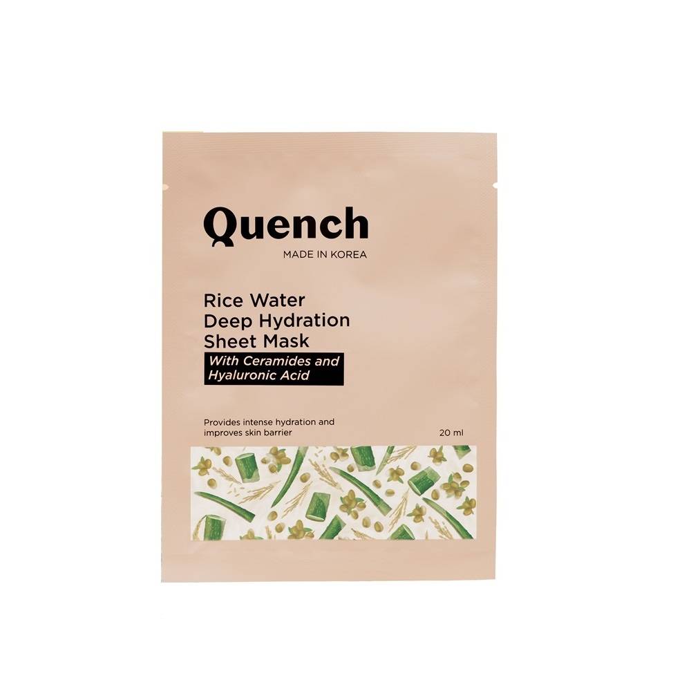 Sheet Mask | L12 - view 16