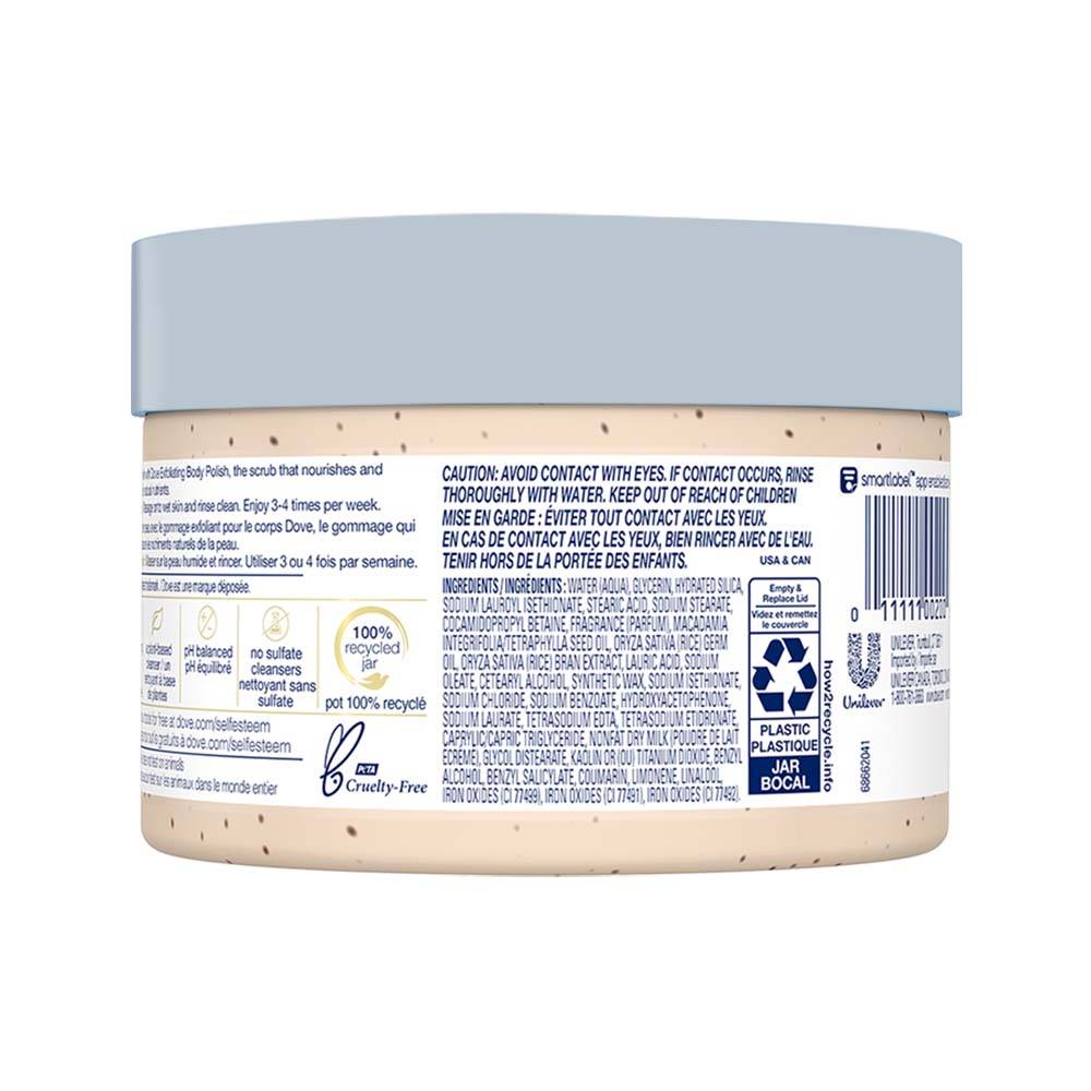 Exfoliating Body Polish - Crushed Macadamia And Rice Milk | B20 - view 3