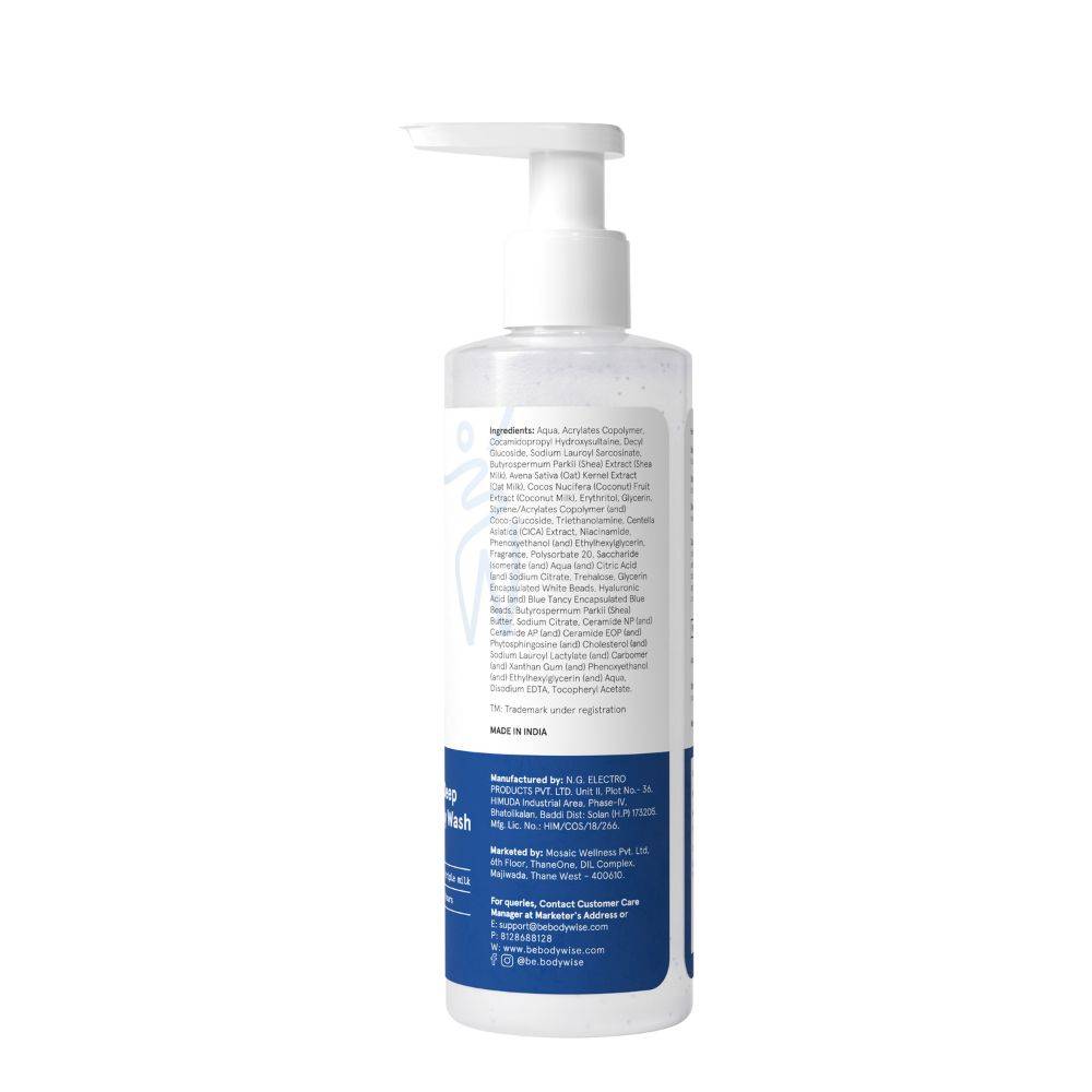 Triple Milk Deep Hydrating Body Wash - For Dry & Dehydrated Skin | BWS9 - view 9