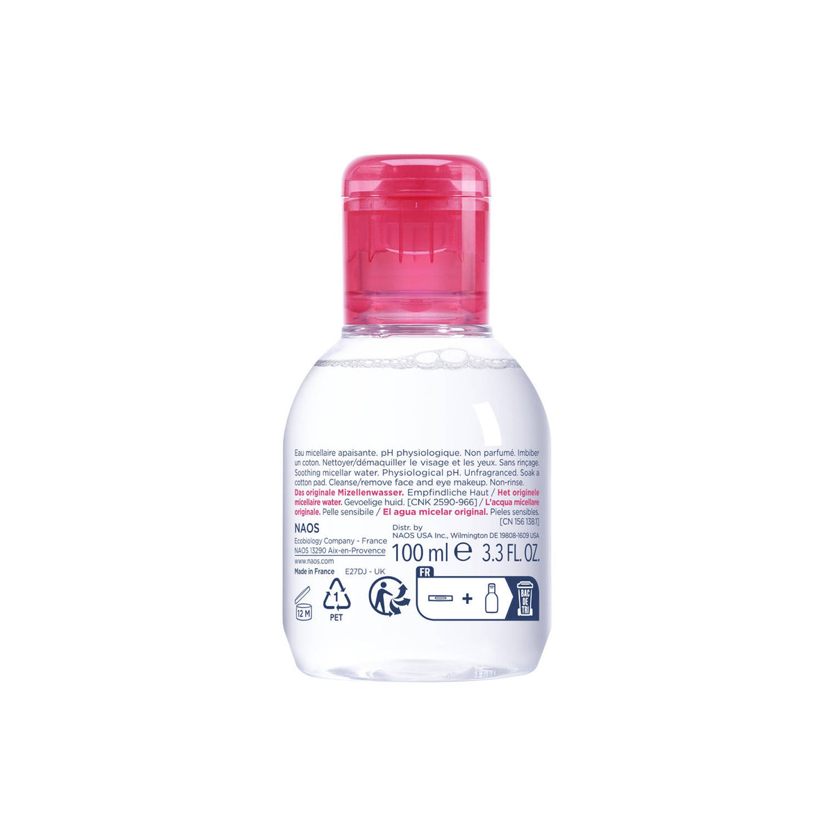 Dermatological Micellar Water Sensibio H2O - Gently Removes Makeup Prevents Clogged Pores | B20 - view 11