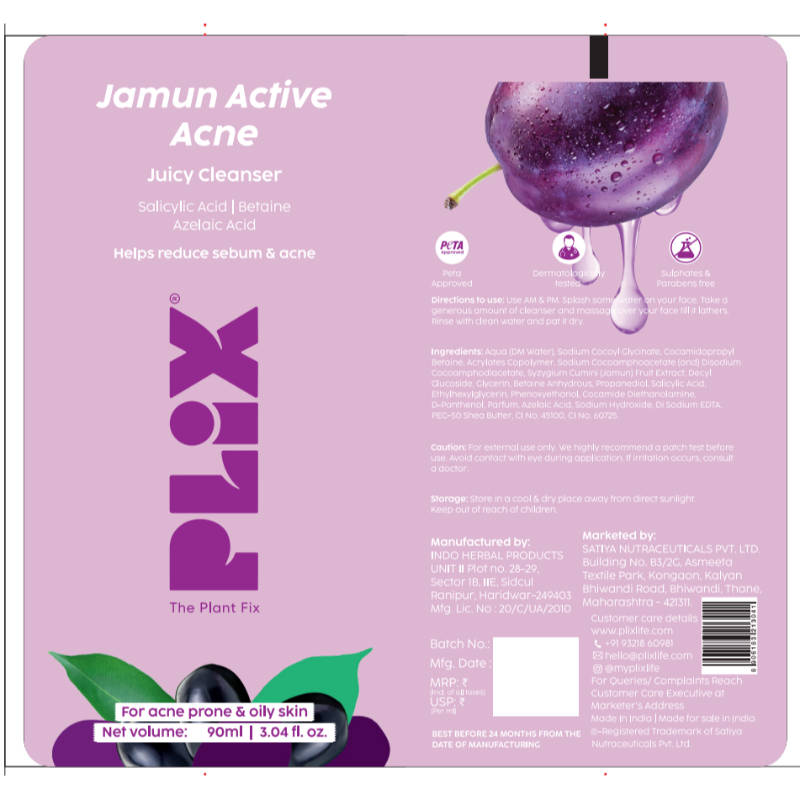 Jamun Acne Facewash | PL1 - view 3