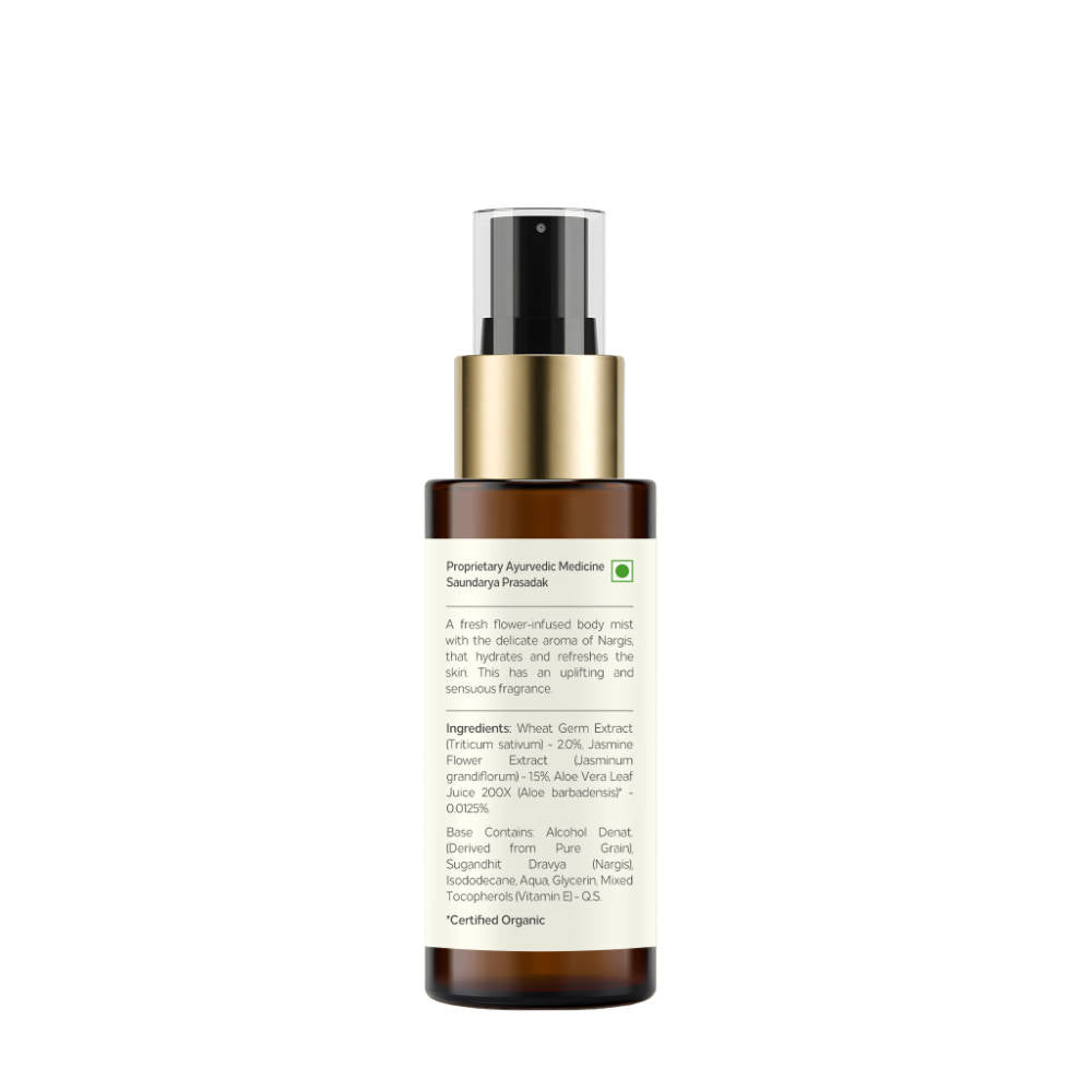 Body Mist - Nargis | B20 - view 2