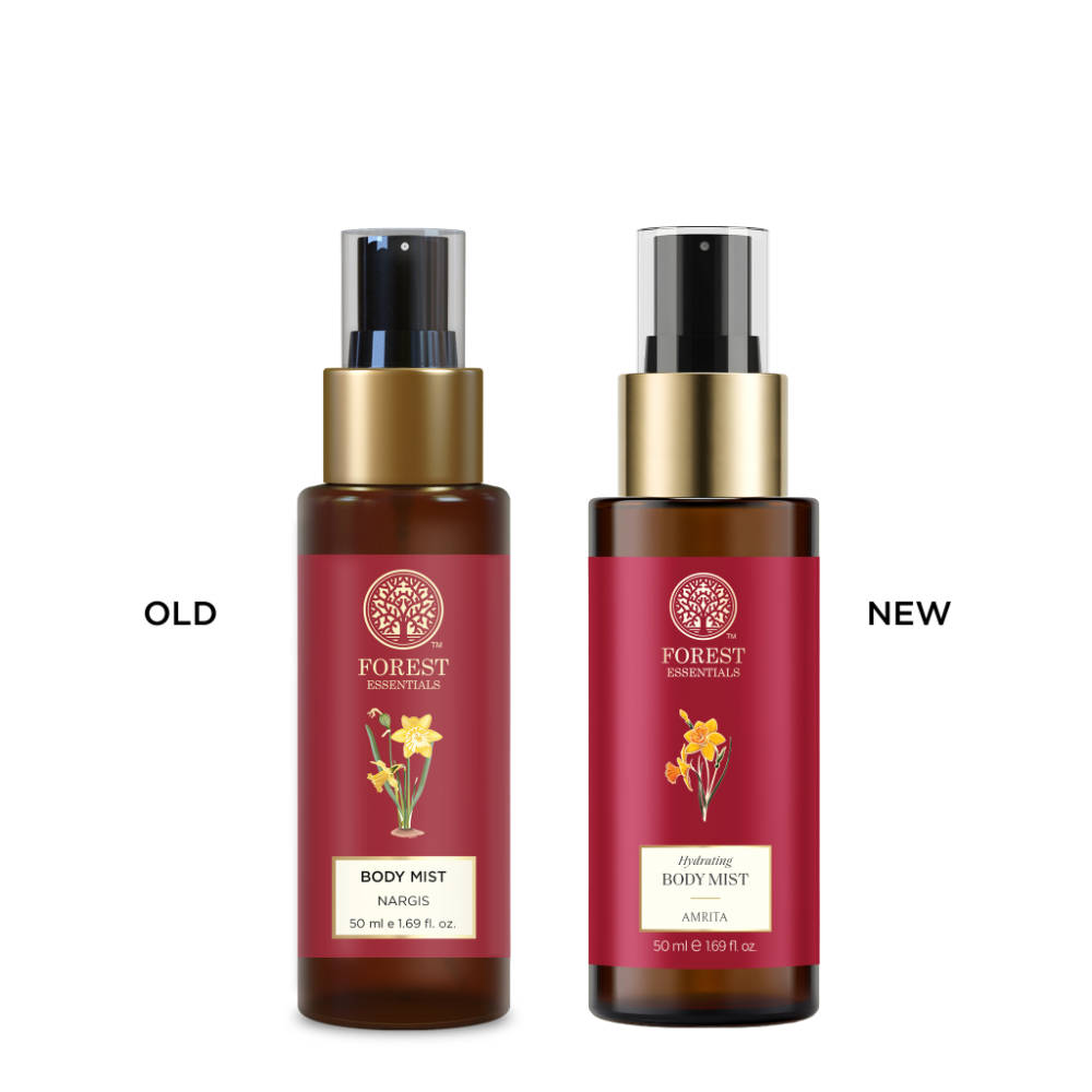 Body Mist - Nargis | B20 - view 5