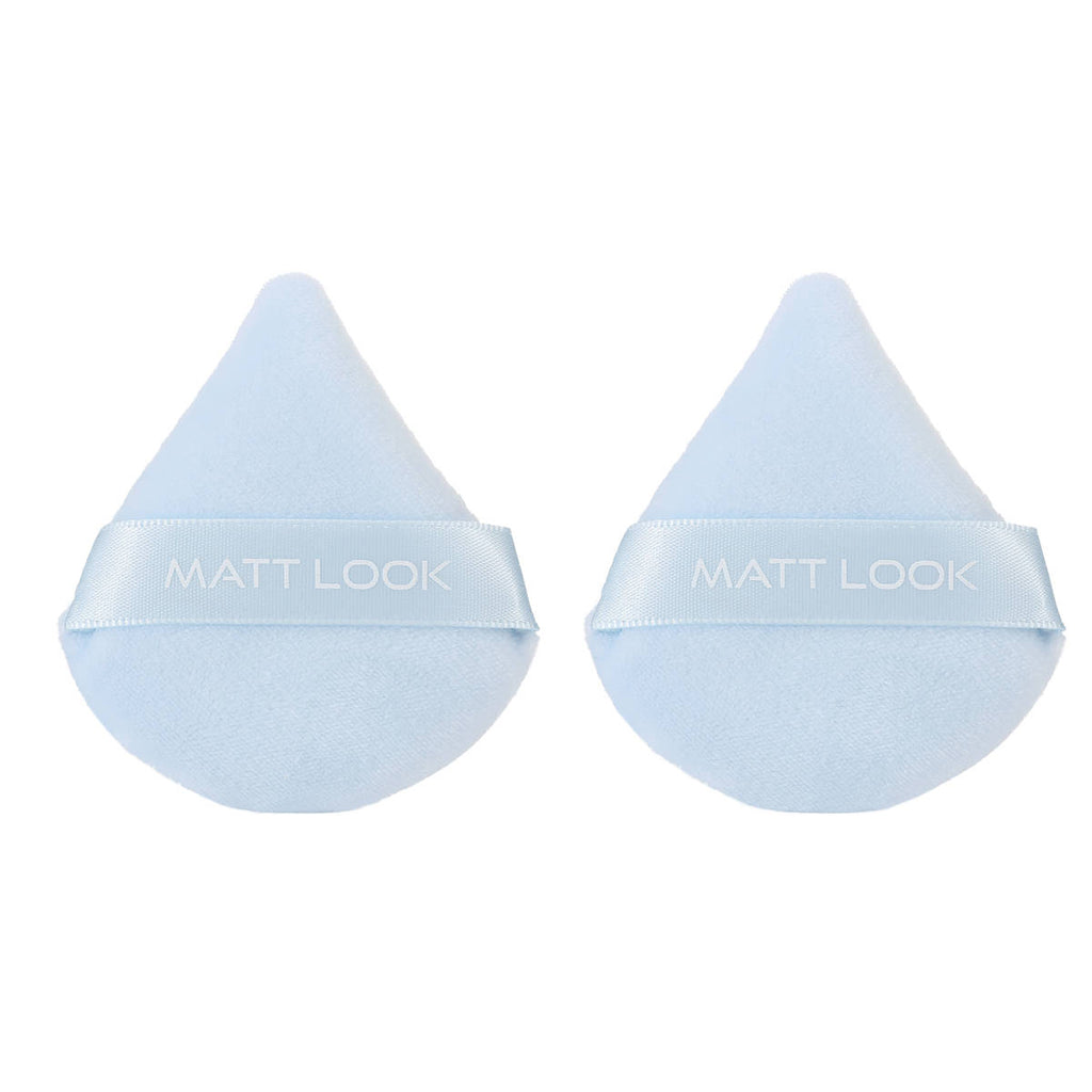 Pizza Clouds Powder Blue Puff - Pack Of 2 | C83 - view 1