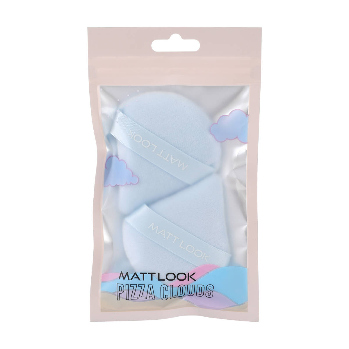Pizza Clouds Powder Blue Puff - Pack Of 2 | C83 - view 3