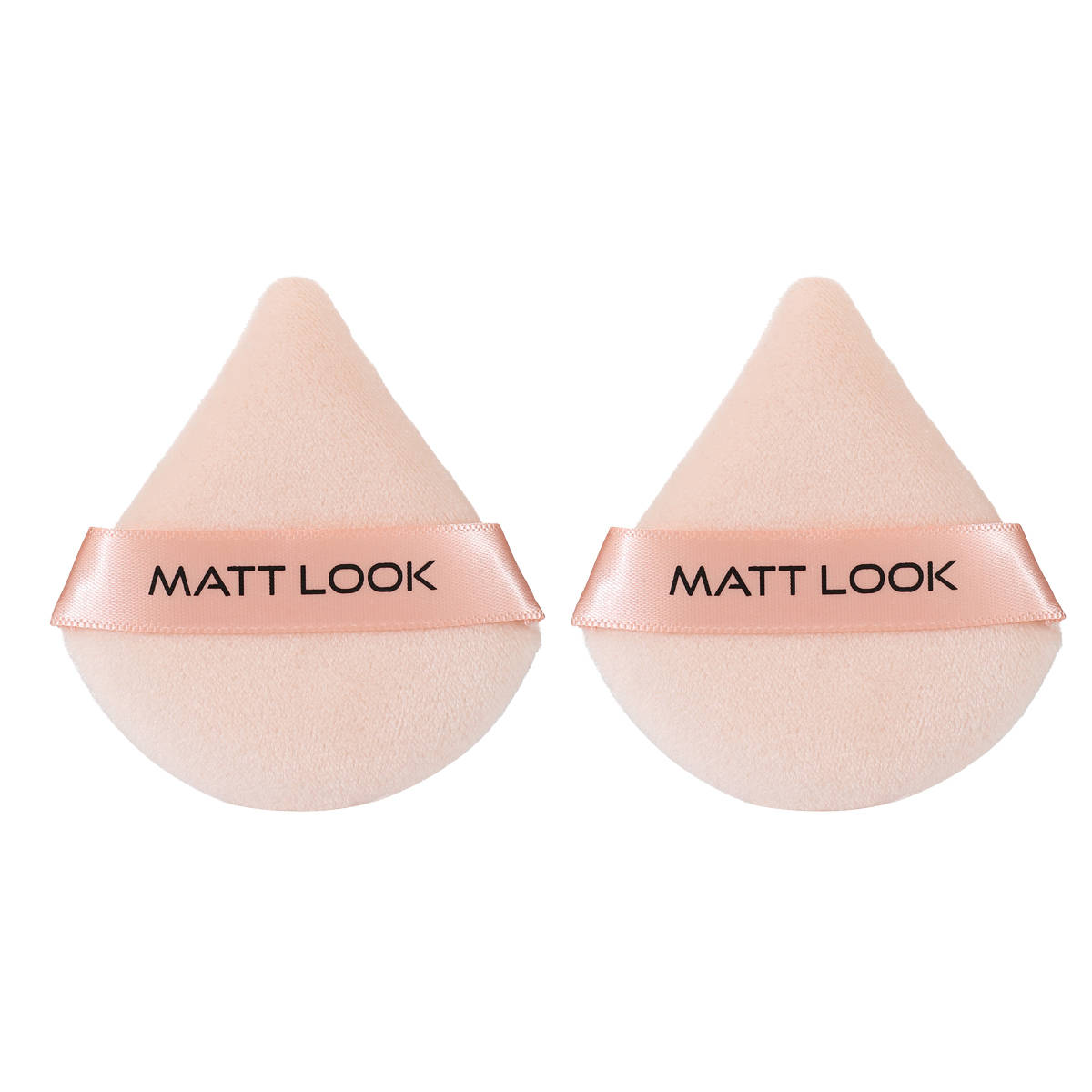 Pizza Clouds Powder Beige Puff - Pack Of 2 | C83 - view 1