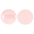 Round Pillows Powder Pink Puff - Pack Of 2 | C83 - view 1