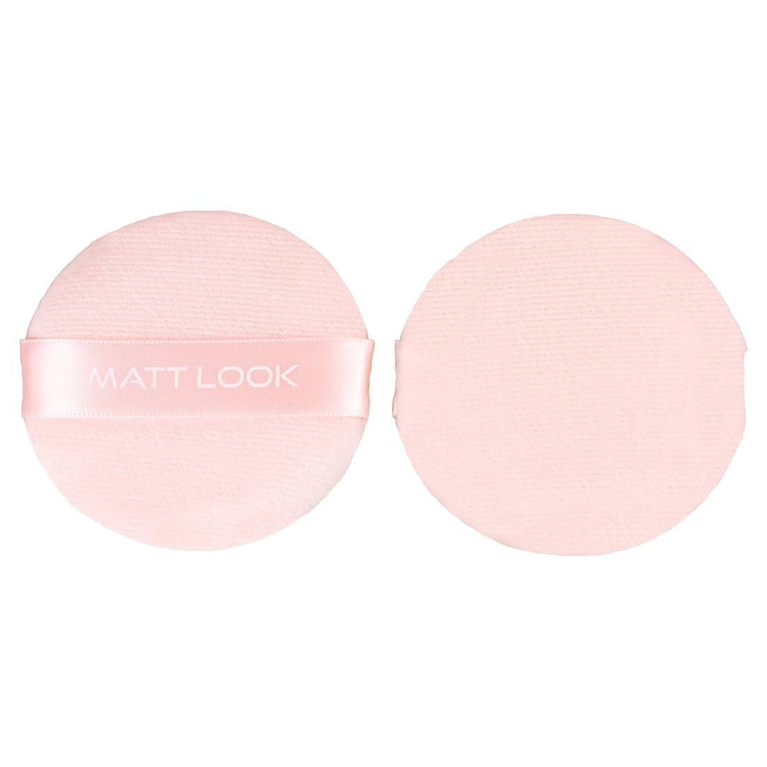 Round Pillows Powder Pink Puff - Pack Of 2 | C83 - view 1