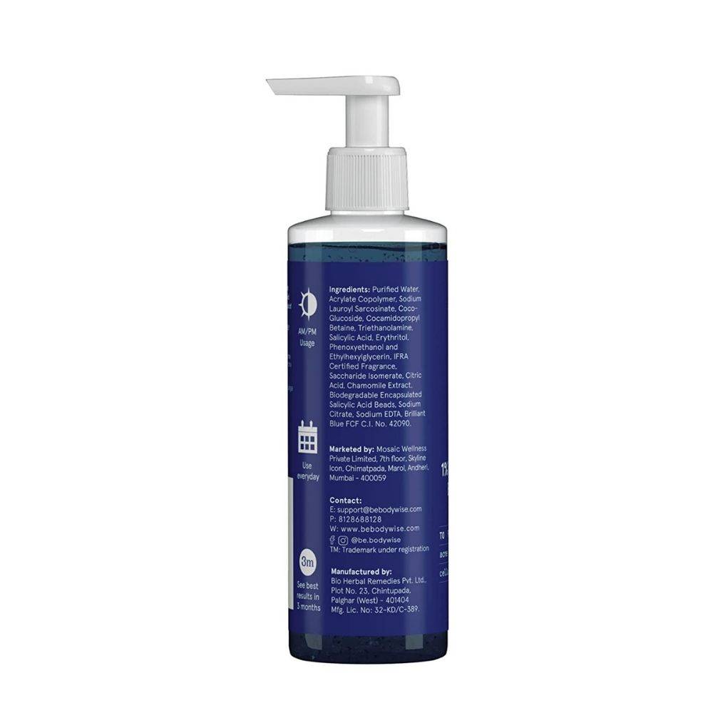 Face & Body Acne Kit (1% Salicylic Acid Body Wash + Anti Acne Face Wash) | BWS9 - view 8