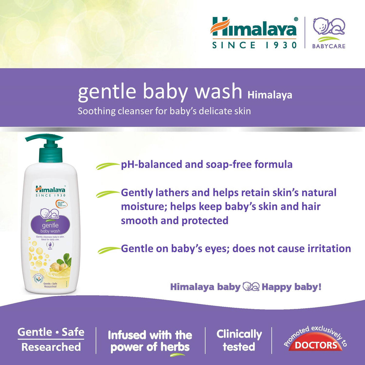 Gentle Baby Wash | H02 - view 2