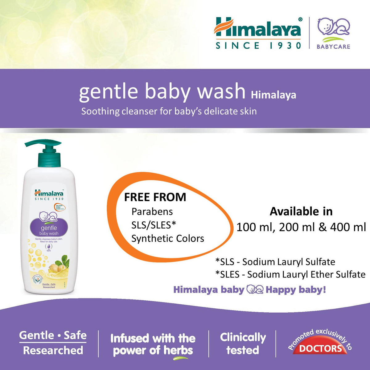 Gentle Baby Wash | H02 - view 5