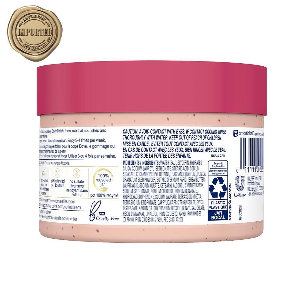 Exfoliating Body Polish - Pomegranate Seeds And Shea Butter | B20 - view 3