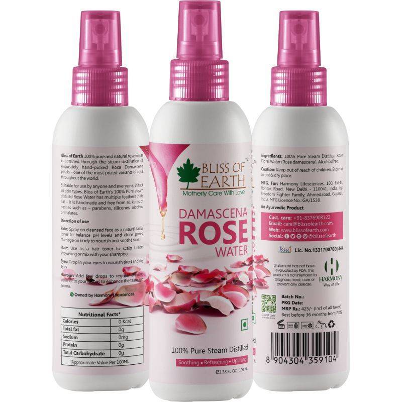 100% Pure Damascena Rose Water | FC3 - view 2