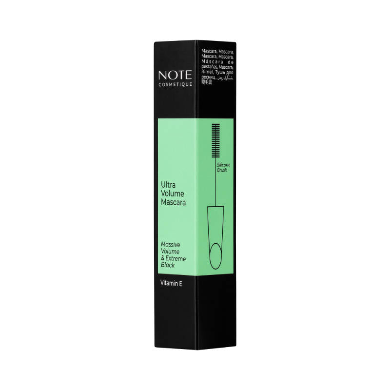 Note Ultra Volume Mascara | E20 - view 4
