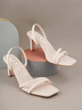 Beige Square Toe Party Wear Heels | H78 - view 1