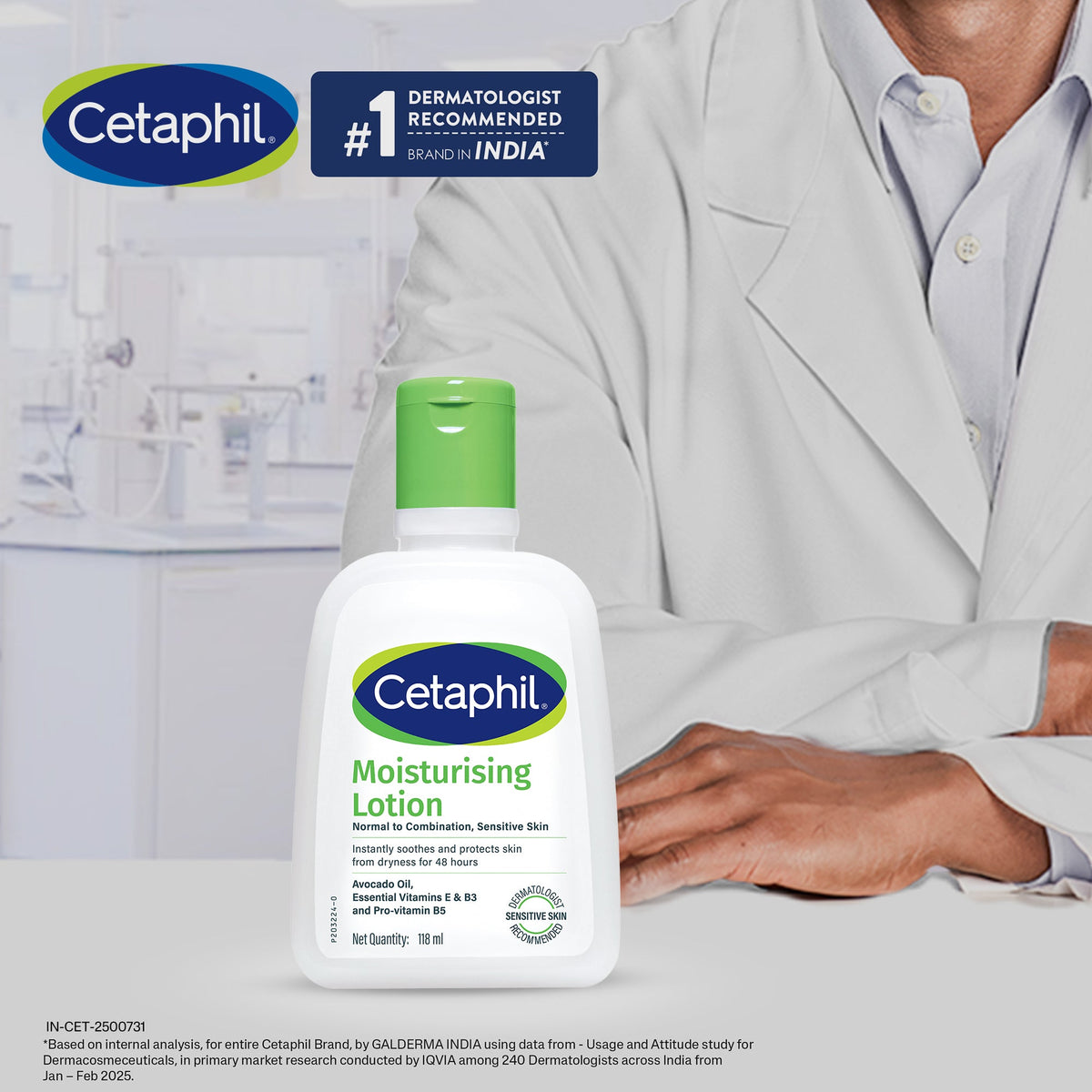 Cetaphil Moisturising Lotion 118 ml | Dermat recommended