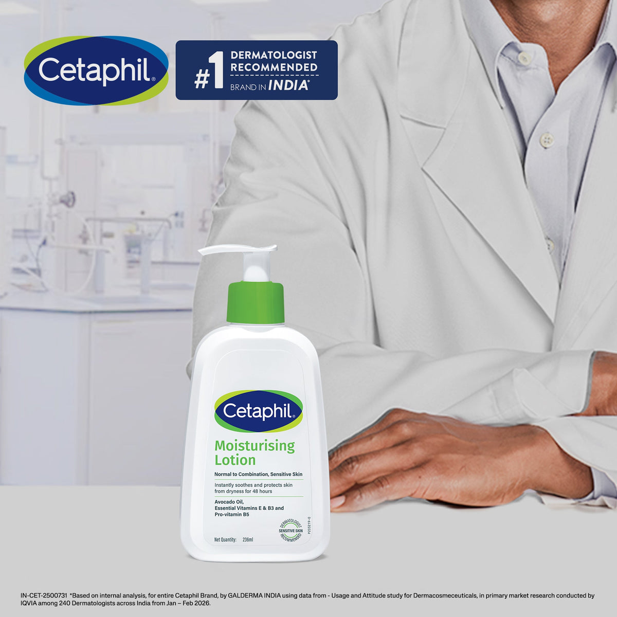 Cetaphil Moisturising Lotion 236 ml For Normal to Combination, Sensitive skin