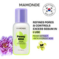 Peony BHA Serum with Peony Extract + Beta Hydroxy Acid | Z8 - view 1