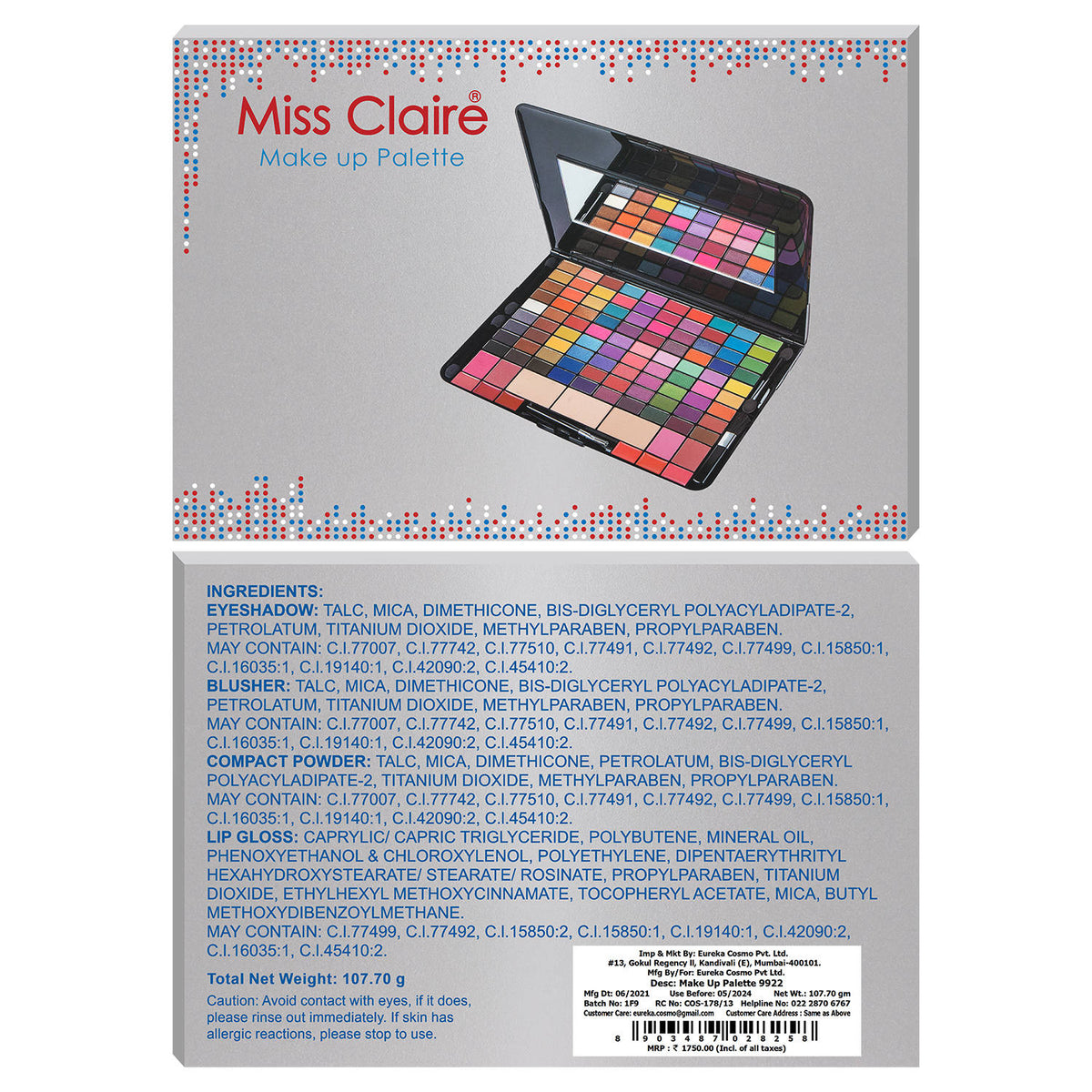 Make Up Palette 9922 (Make Up Kit) | L12 - view 3