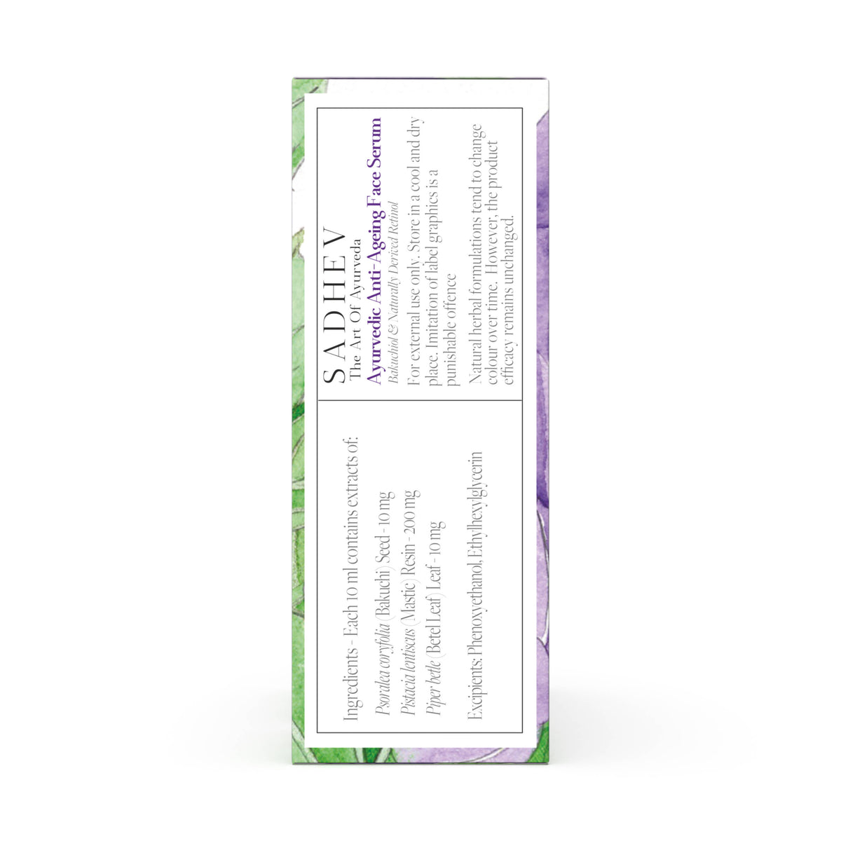 Ayurvedic Anti-Ageing Face Serum with Bakuchiol & Naturally Derived Retinol | Z8 - view 5